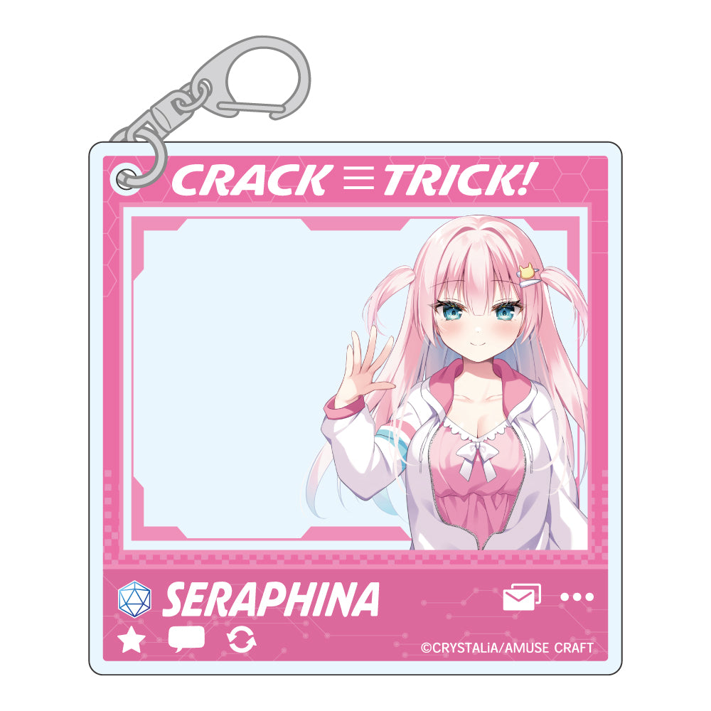 CRACK≡TRICK! SNSぽいアクリルキーホルダー セラフィナ・グラシャーニ - 公式商品画像 | AniSmile