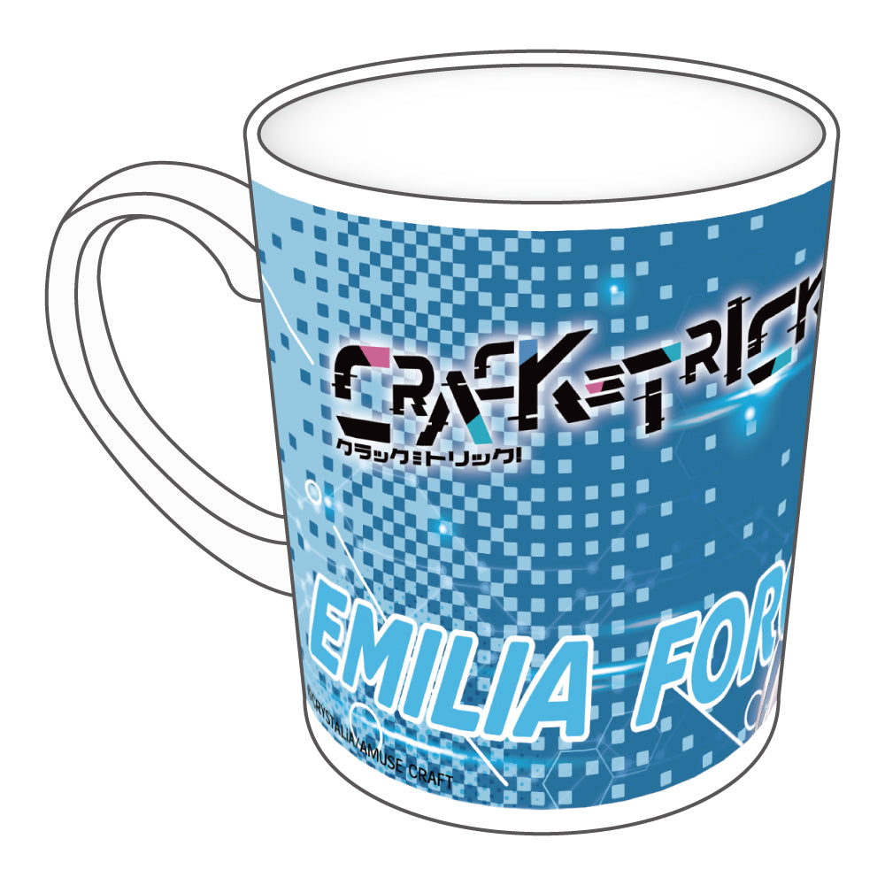 CRACK≡TRICK! マグカップ エミーリア・フォルガン 画像 2 | AniSmile