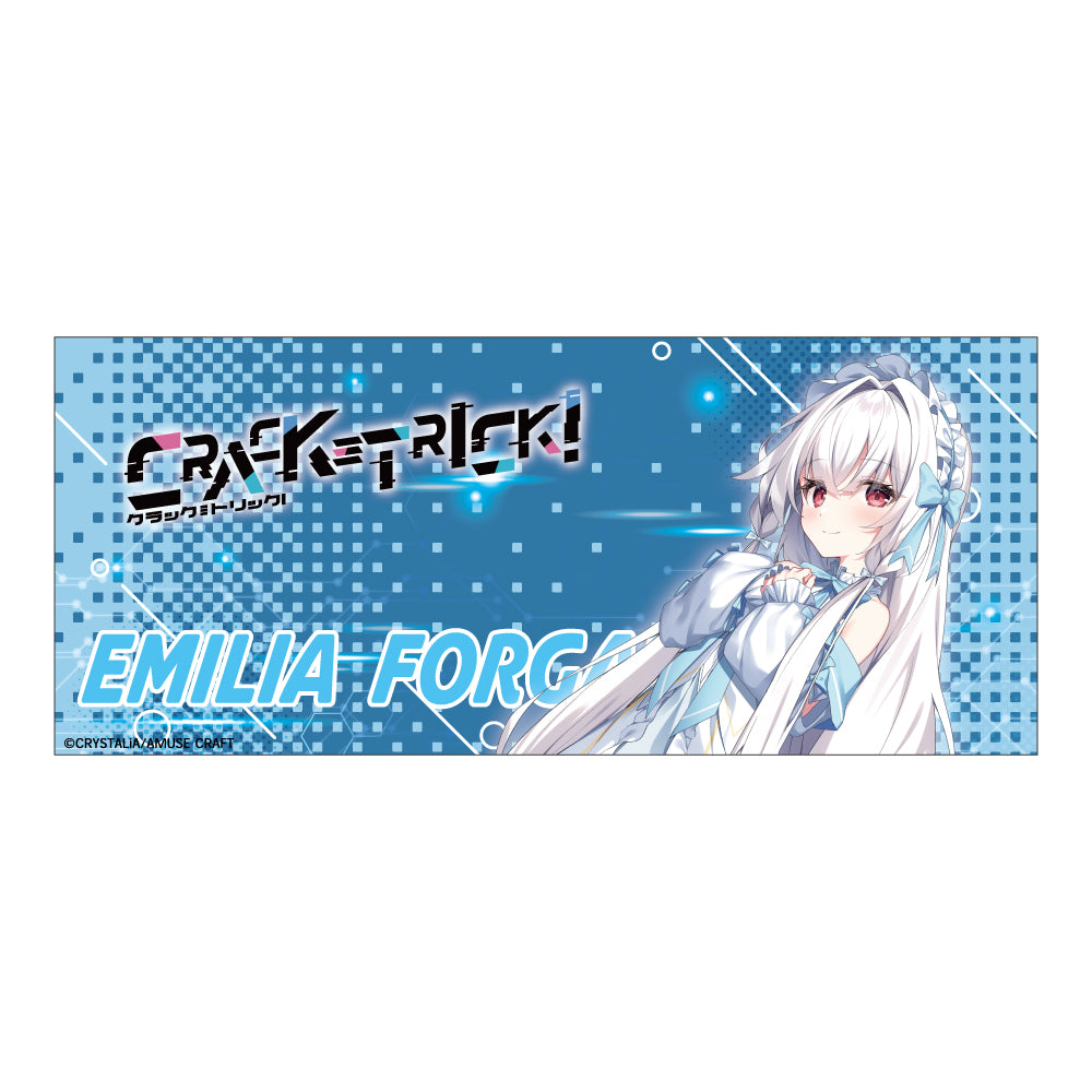 CRACK≡TRICK! マグカップ エミーリア・フォルガン 画像 3 | AniSmile