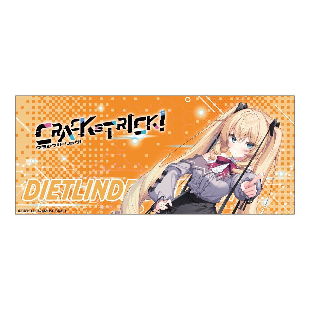 CRACK≡TRICK! マグカップ ディートリンデ・フォルガン 画像 3 | AniSmile