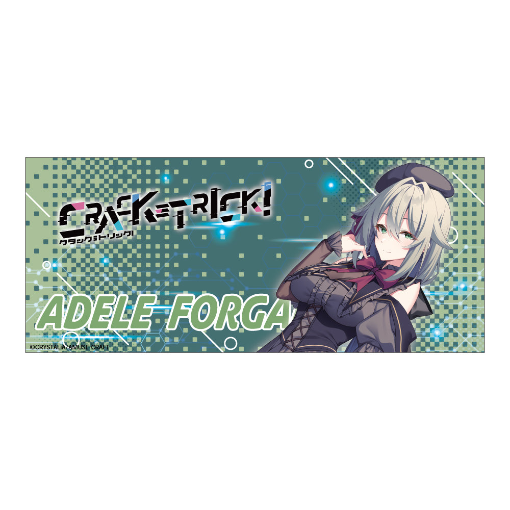 CRACK≡TRICK! マグカップ アデーレ・フォルガン 画像 3 | AniSmile