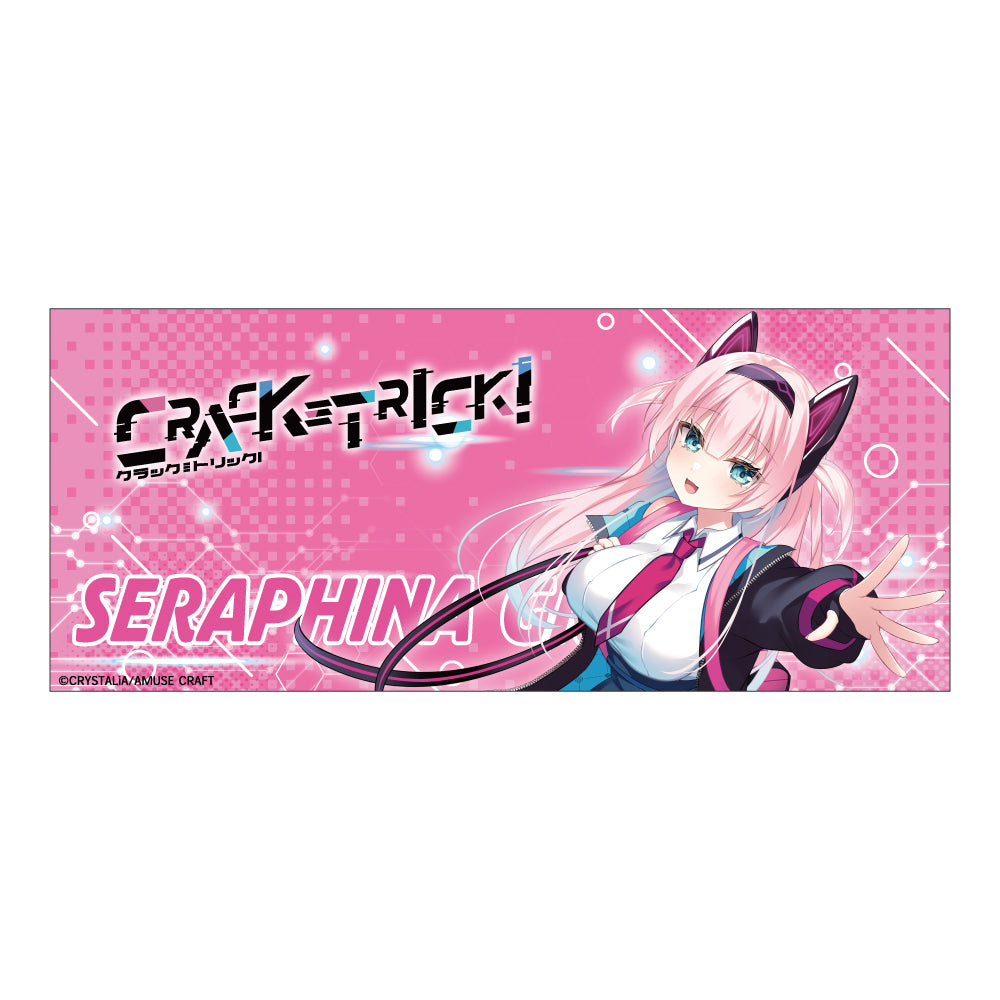 CRACK≡TRICK! マグカップ セラフィナ・グラシャーニ 画像 3 | AniSmile