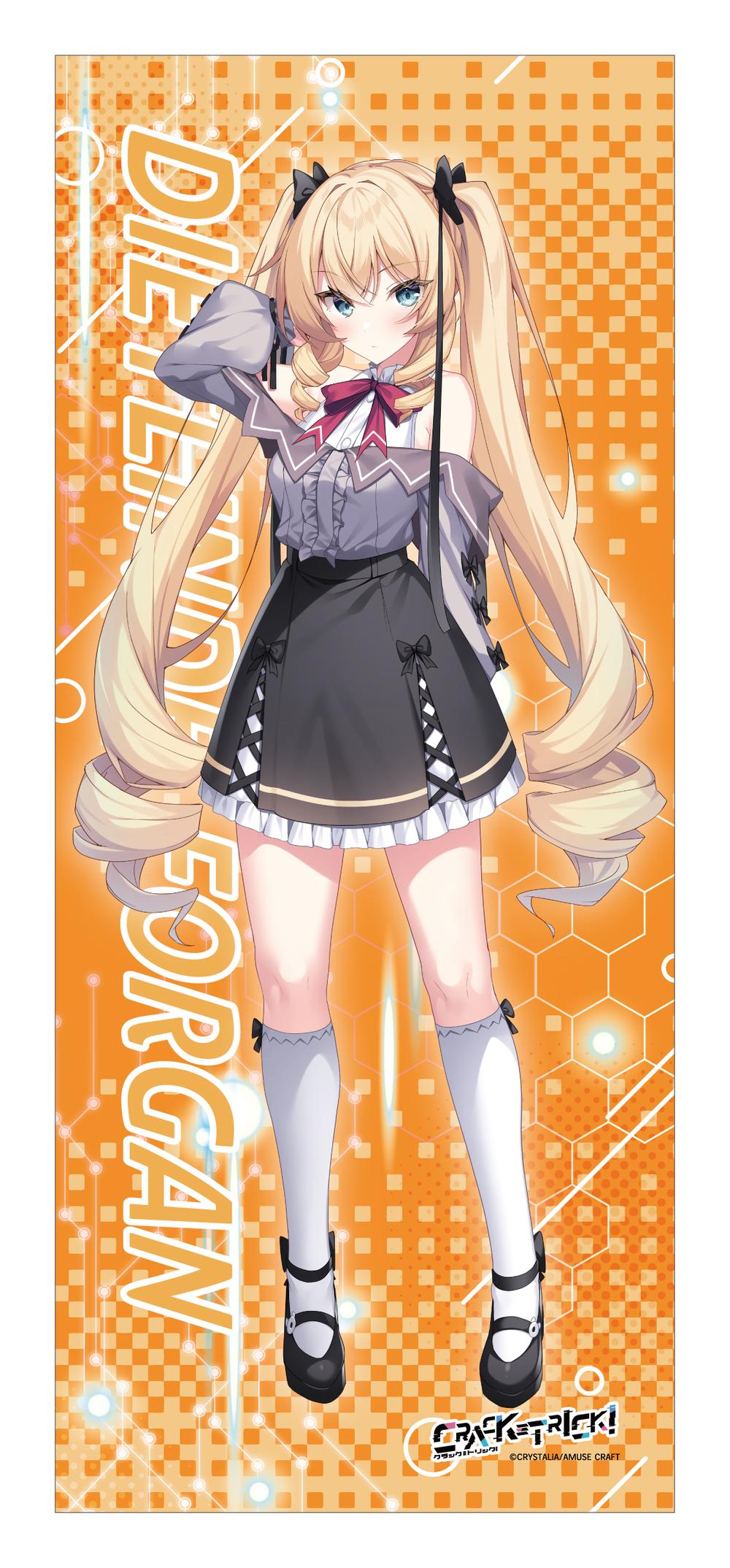 CRACK≡TRICK! フェイスタオル ディートリンデ・フォルガン 画像 2 | AniSmile
