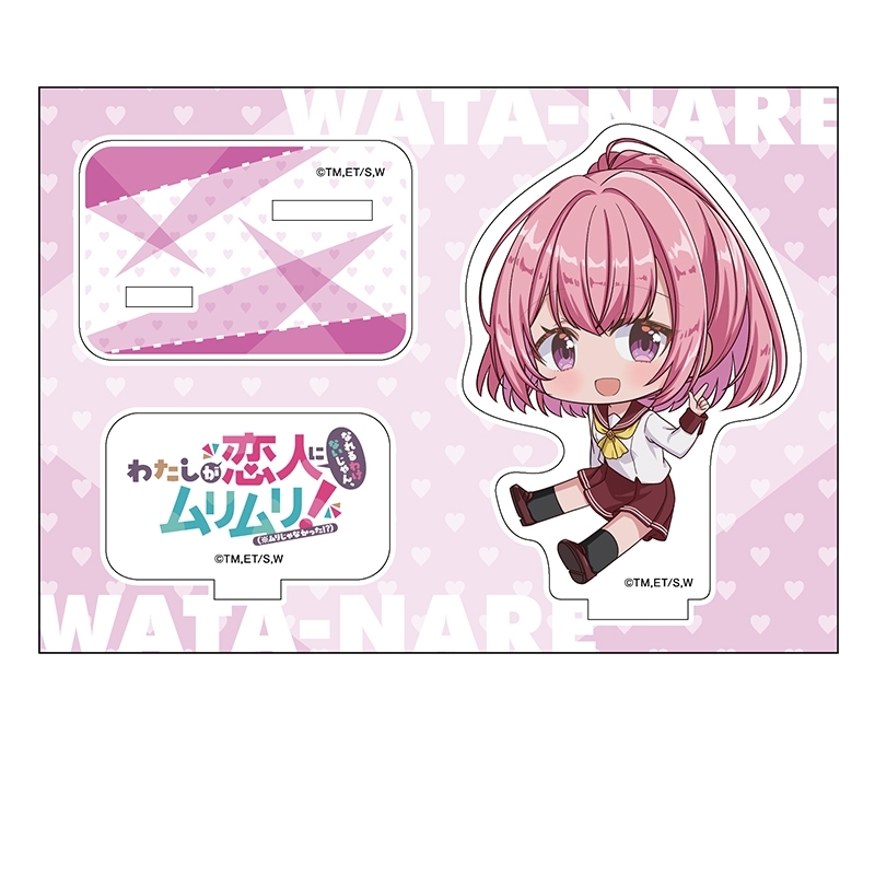 わたしが恋人になれるわけないじゃん、ムリムリ!(※ムリじゃなかった!?) ぺたん娘アクリルフィギュア 甘織 遥奈 - 公式商品画像 | AniSmile