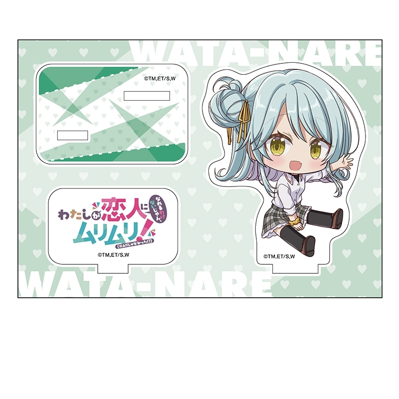 わたしが恋人になれるわけないじゃん、ムリムリ!(※ムリじゃなかった!?) ぺたん娘アクリルフィギュア 小柳 香穂 - 公式商品画像 | AniSmile