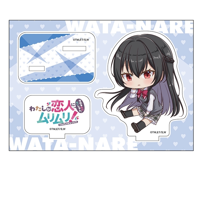 わたしが恋人になれるわけないじゃん、ムリムリ!(※ムリじゃなかった!?) ぺたん娘アクリルフィギュア 琴 紗月 - 公式商品画像 | AniSmile