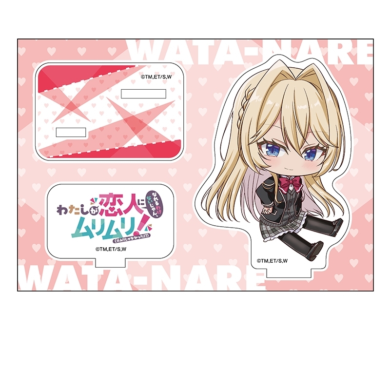 わたしが恋人になれるわけないじゃん、ムリムリ!(※ムリじゃなかった!?) ぺたん娘アクリルフィギュア 王塚 真唯 - 公式商品画像 | AniSmile