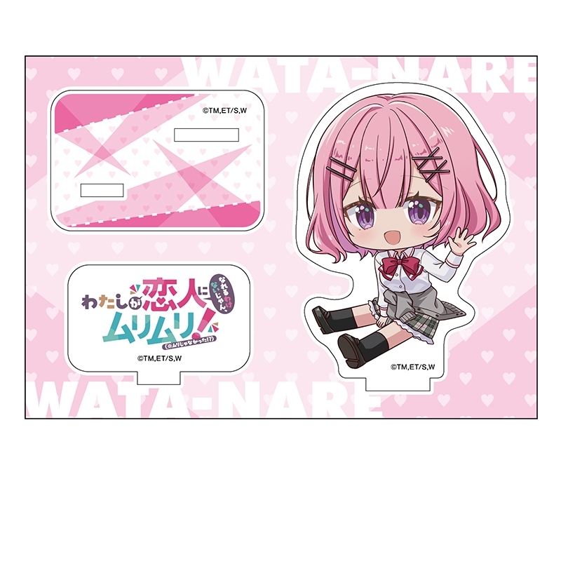 わたしが恋人になれるわけないじゃん、ムリムリ!(※ムリじゃなかった!?) ぺたん娘アクリルフィギュア 甘織 れな子 - 公式商品画像 | AniSmile