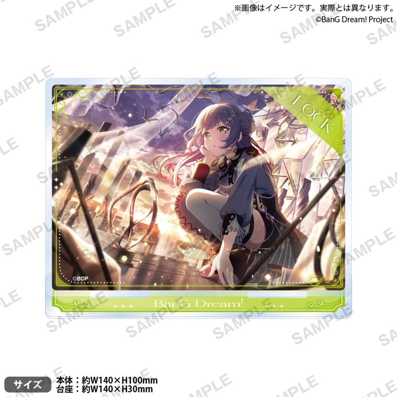 バンドリ! ガールズバンドパーティ! プレートアクリルスタンド vol.1 RAISE A SUILEN ロック - 公式商品画像 | AniSmile