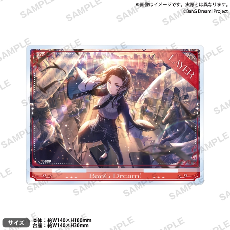 バンドリ! ガールズバンドパーティ! プレートアクリルスタンド vol.1 RAISE A SUILEN レイヤ - 公式商品画像 | AniSmile