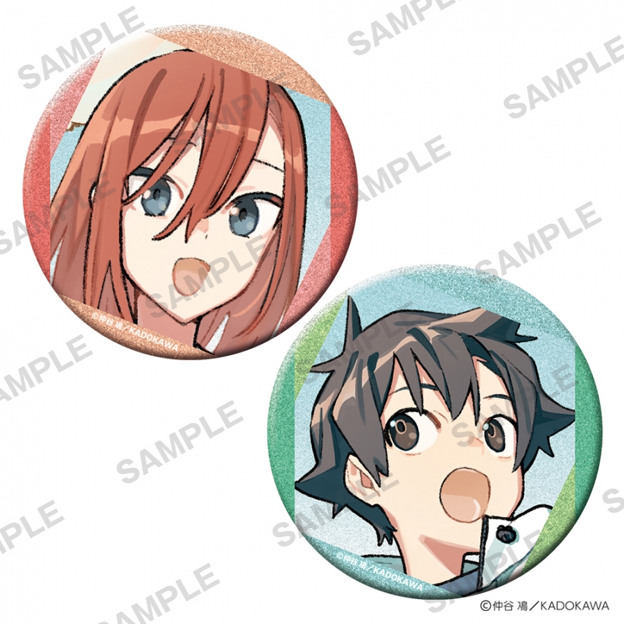 仲谷鳰 POP UP SHOP きらきら缶バッジセット 神さまがまちガえる 描き下ろし - 公式商品画像 | AniSmile
