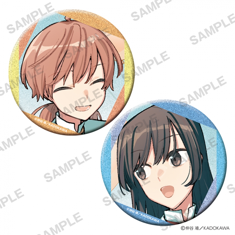 仲谷鳰 POP UP SHOP きらきら缶バッジセット やがて君になる 描き下ろし - 公式商品画像 | AniSmile