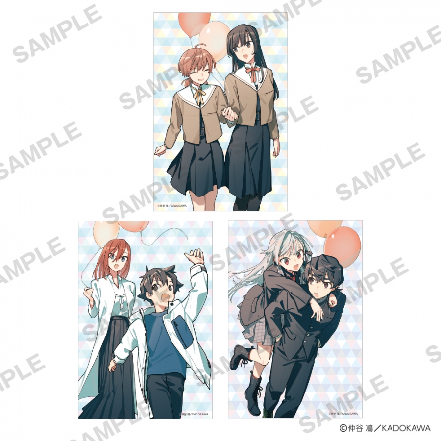 仲谷鳰 POP UP SHOP イラストカードセット 描き下ろし - 公式商品画像 | AniSmile