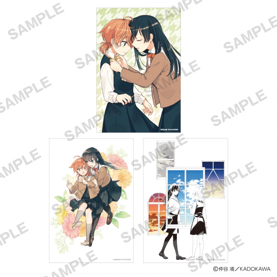 仲谷鳰 POP UP SHOP イラストカードセット やがて君になる - 公式商品画像 | AniSmile