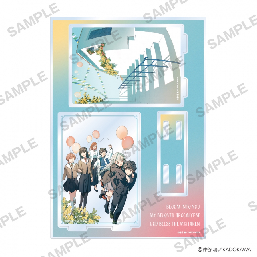 仲谷鳰 POP UP SHOP アクリルジオラマ 描き下ろし - 公式商品画像 | AniSmile