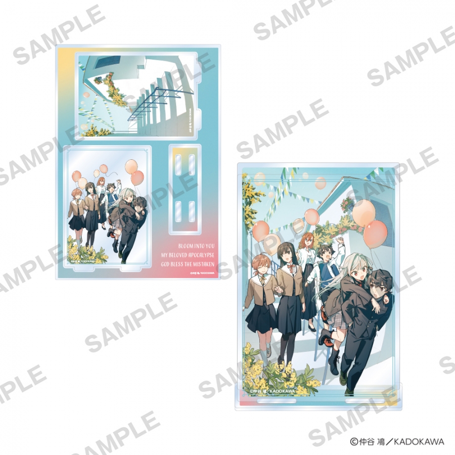 仲谷鳰 POP UP SHOP アクリルジオラマ 描き下ろし 画像 2 | AniSmile