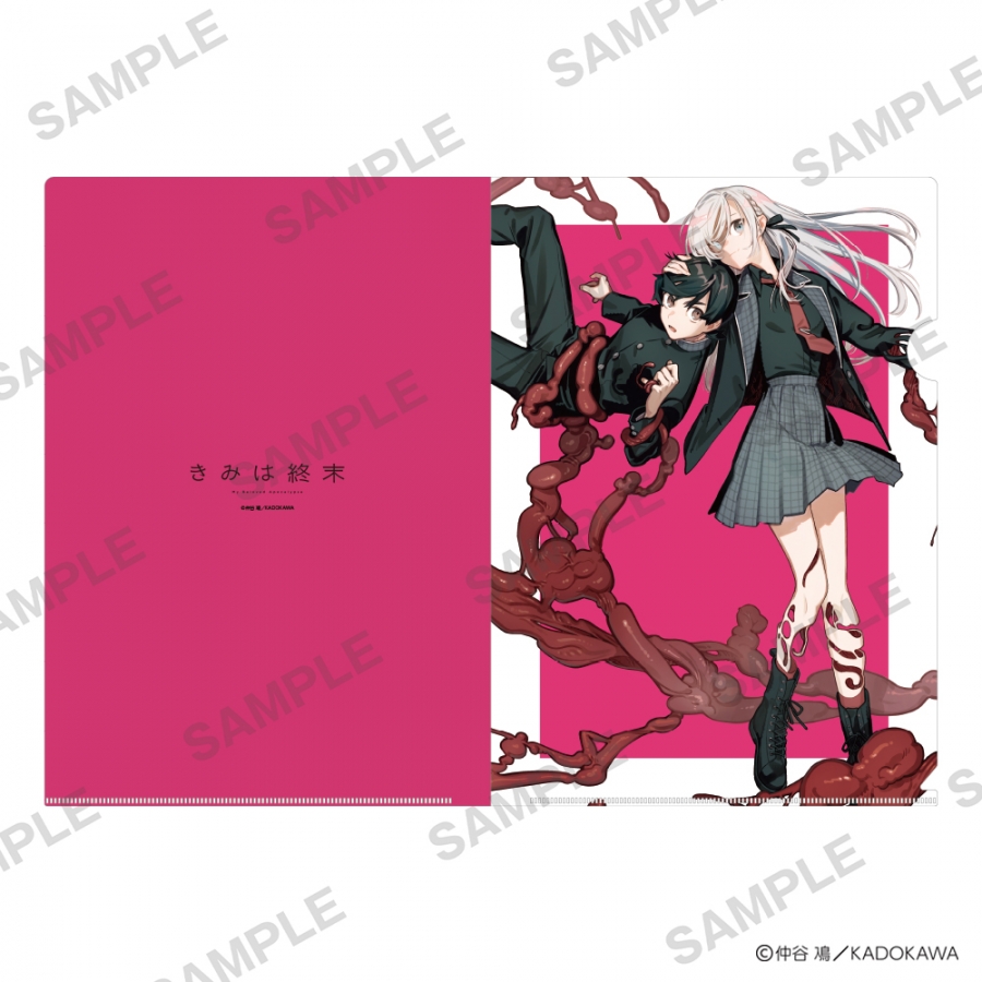 仲谷鳰 POP UP SHOP クリアファイルセット きみは終末 画像 2 | AniSmile