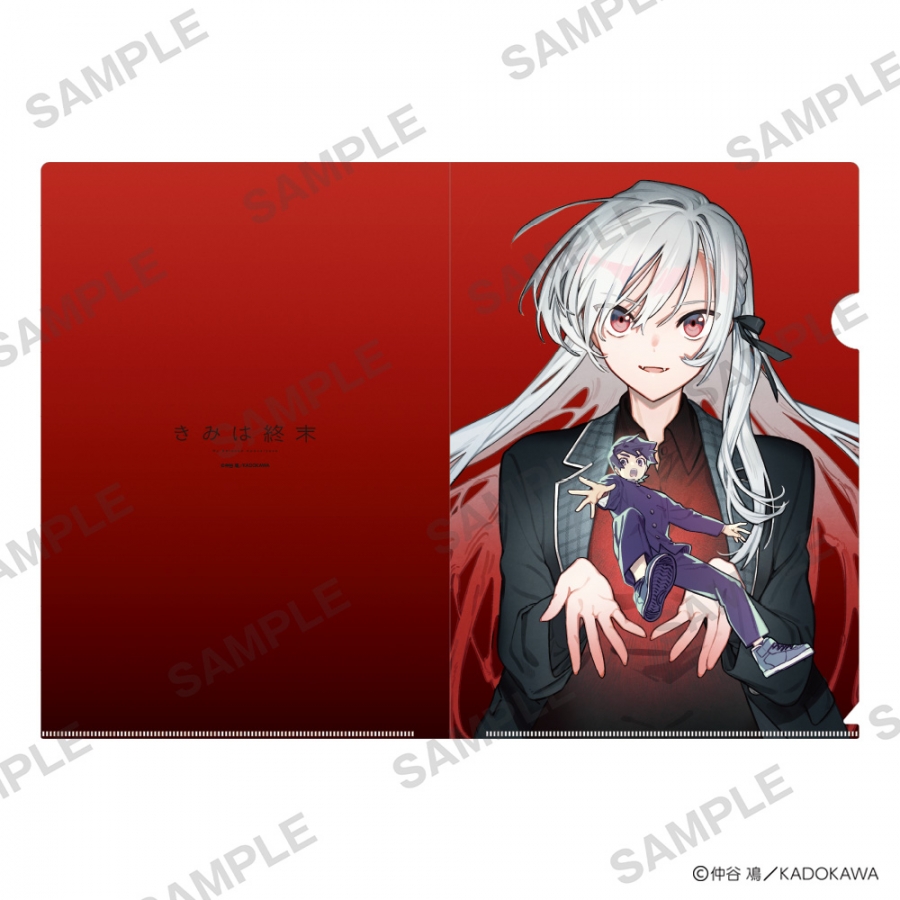 仲谷鳰 POP UP SHOP クリアファイルセット きみは終末 画像 3 | AniSmile