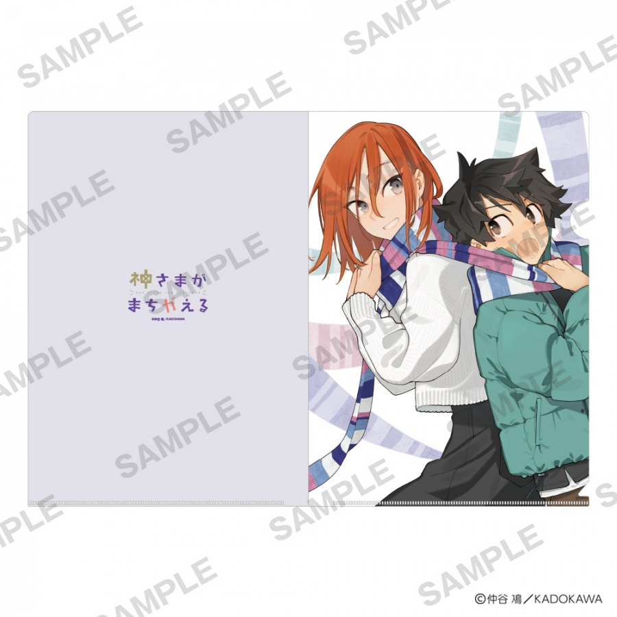 仲谷鳰 POP UP SHOP クリアファイルセット 神さまがまちガえる 画像 4 | AniSmile
