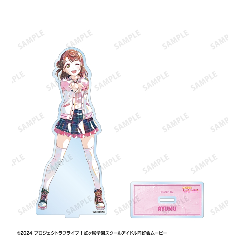 ラブライブ!虹ヶ咲学園スクールアイドル同好会 描き下ろし 上原歩夢 ミラクル STAY TUNE! Ani-Art BIGアクリルスタンド 画像 3 | AniSmile