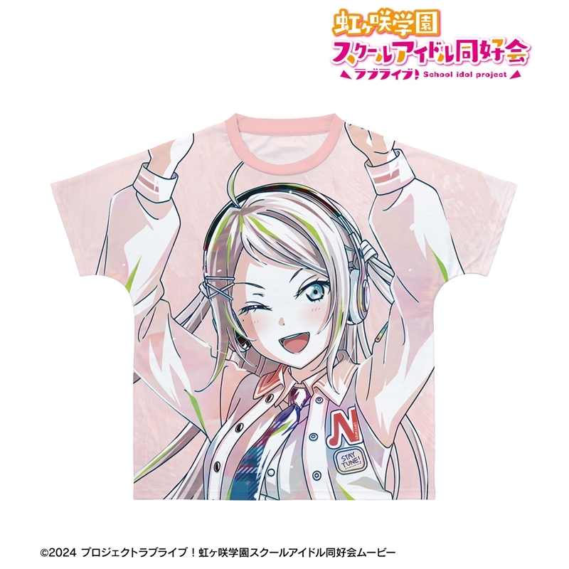 ラブライブ!虹ヶ咲学園スクールアイドル同好会 描き下ろし 鐘 嵐珠 ミラクル STAY TUNE! Ani-Art フルグラフィックTシャツユニセックス(サイズ/XL) 画像 2 | AniSmile