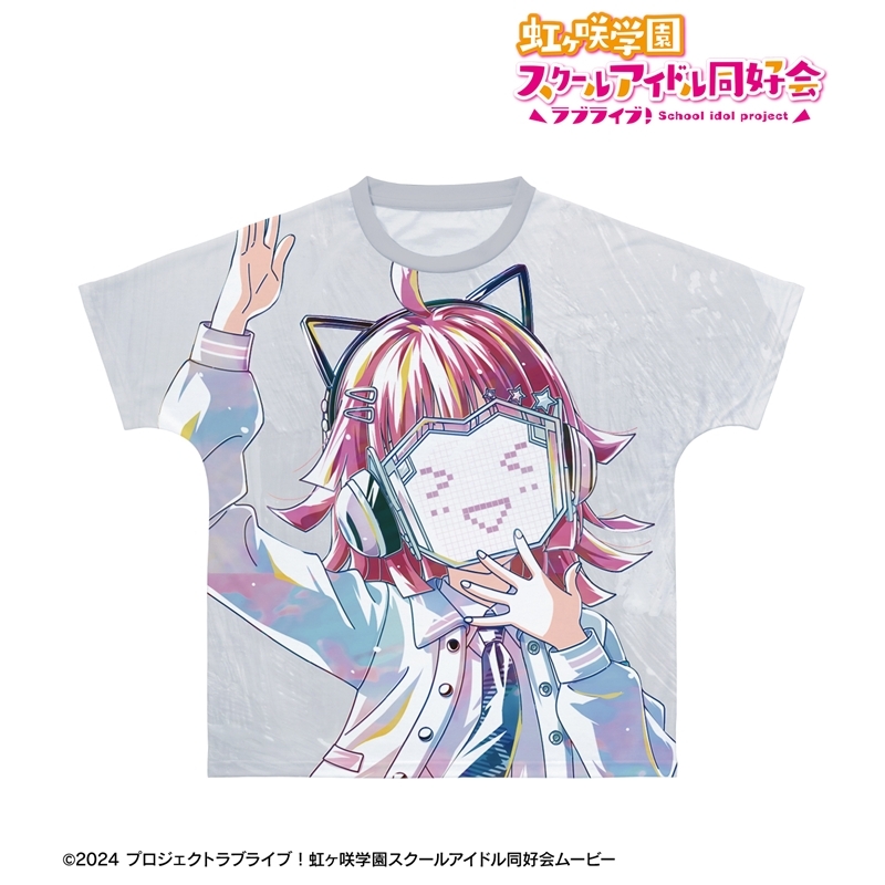 ラブライブ!虹ヶ咲学園スクールアイドル同好会 描き下ろし 天王寺璃奈 ミラクル STAY TUNE! Ani-Art フルグラフィックTシャツユニセックス(サイズ/XS) 画像 2 | AniSmile
