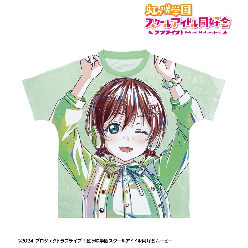 ラブライブ!虹ヶ咲学園スクールアイドル同好会 描き下ろし エマ・ヴェルデ ミラクル STAY TUNE! Ani-Art フルグラフィックTシャツユニセックス(サイズ/L) 画像 2 | AniSmile