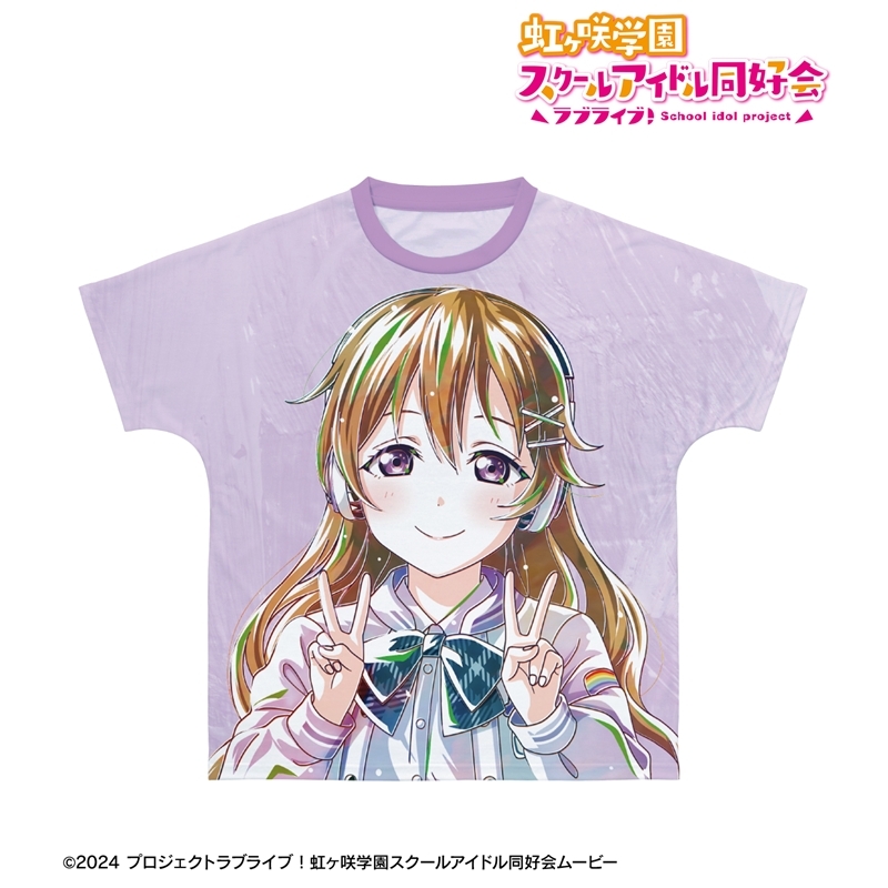 ラブライブ!虹ヶ咲学園スクールアイドル同好会 描き下ろし 近江彼方 ミラクル STAY TUNE! Ani-Art フルグラフィックTシャツユニセックス(サイズ/S) 画像 2 | AniSmile
