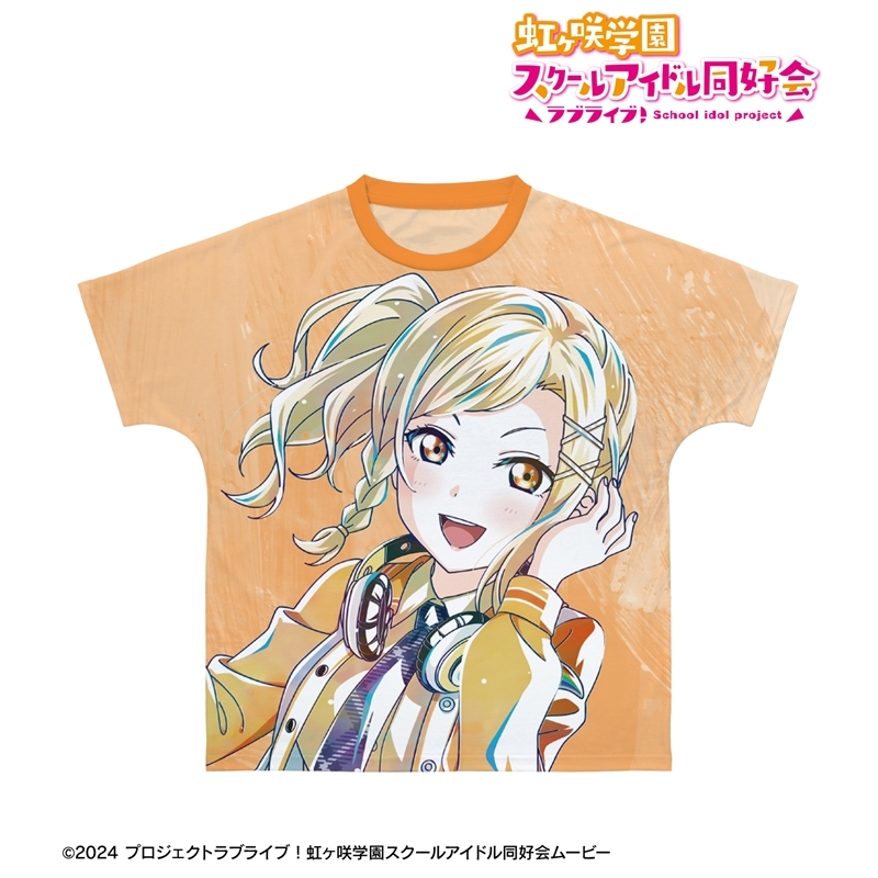 ラブライブ!虹ヶ咲学園スクールアイドル同好会 描き下ろし 宮下 愛 ミラクル STAY TUNE! Ani-Art フルグラフィックTシャツユニセックス(サイズ/XS) 画像 2 | AniSmile
