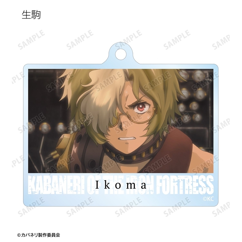 甲鉄城のカバネリ トレーディング場面写アクリルキーホルダー(単位/単品) 画像 2 | AniSmile