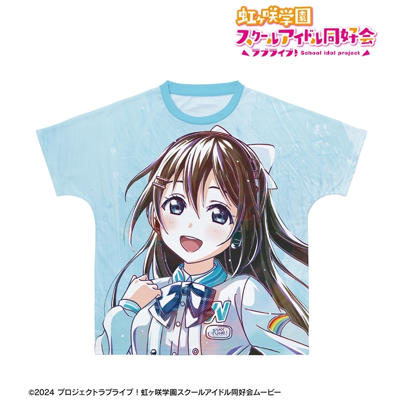 ラブライブ!虹ヶ咲学園スクールアイドル同好会 描き下ろし 桜坂しずく ミラクル STAY TUNE! Ani-Art フルグラフィックTシャツユニセックス(サイズ/XXXL) 画像 2 | AniSmile