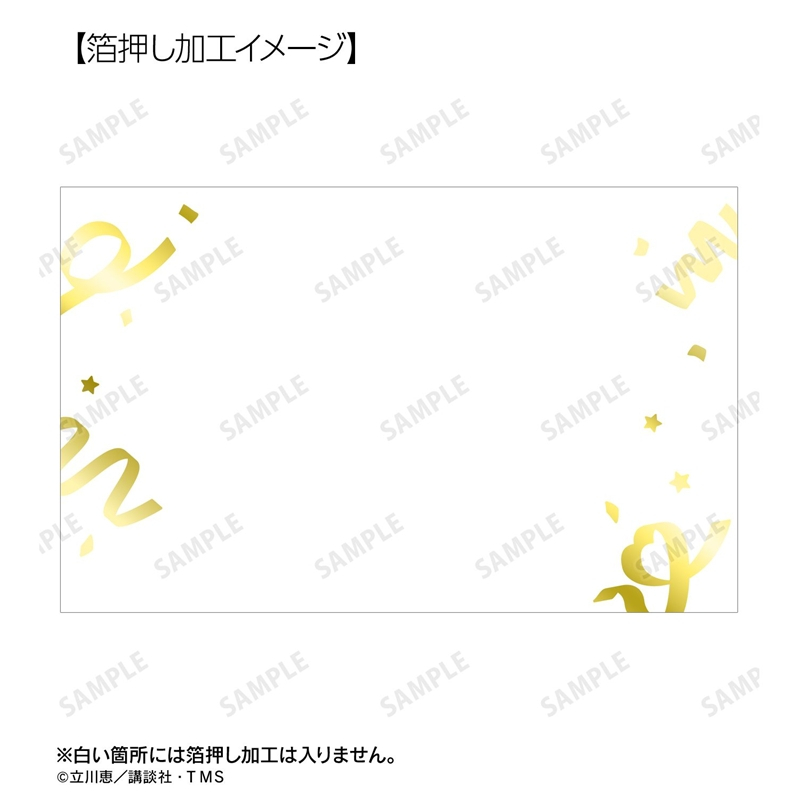 TVアニメ『怪盗セイント・テール』 トレーディング Ani-Art aqua label 箔押しカード(単位/単品) 画像 3 | AniSmile