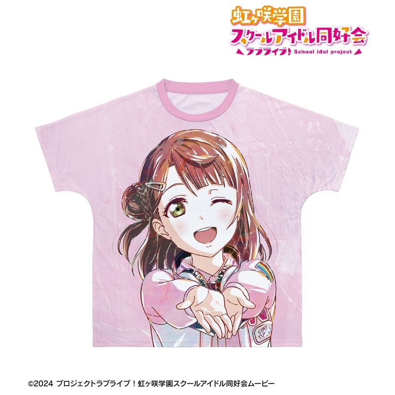 ラブライブ!虹ヶ咲学園スクールアイドル同好会 描き下ろし 上原歩夢 ミラクル STAY TUNE! Ani-Art フルグラフィックTシャツユニセックス(サイズ/XXL) 画像 2 | AniSmile