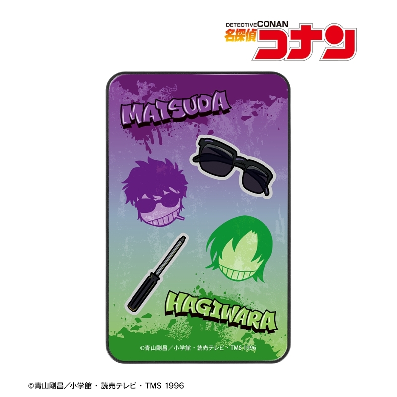 名探偵コナン 松田陣平&萩原研二 グラフィティモチーフ モバイルバッテリー 画像 2 | AniSmile