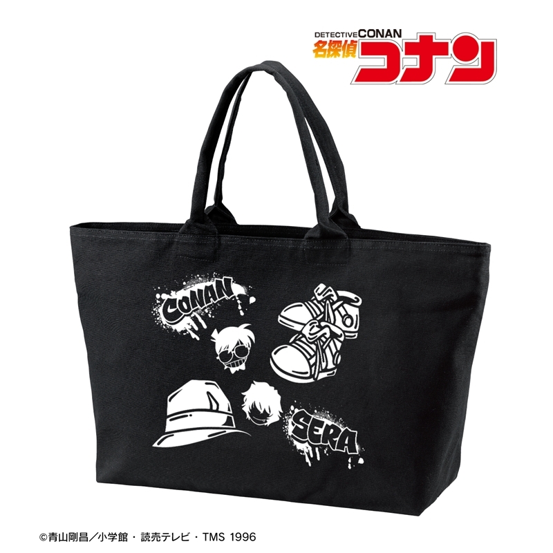 名探偵コナン 江戸川コナン&世良真純 グラフィティモチーフ BIGジップトートバッグ 画像 2 | AniSmile