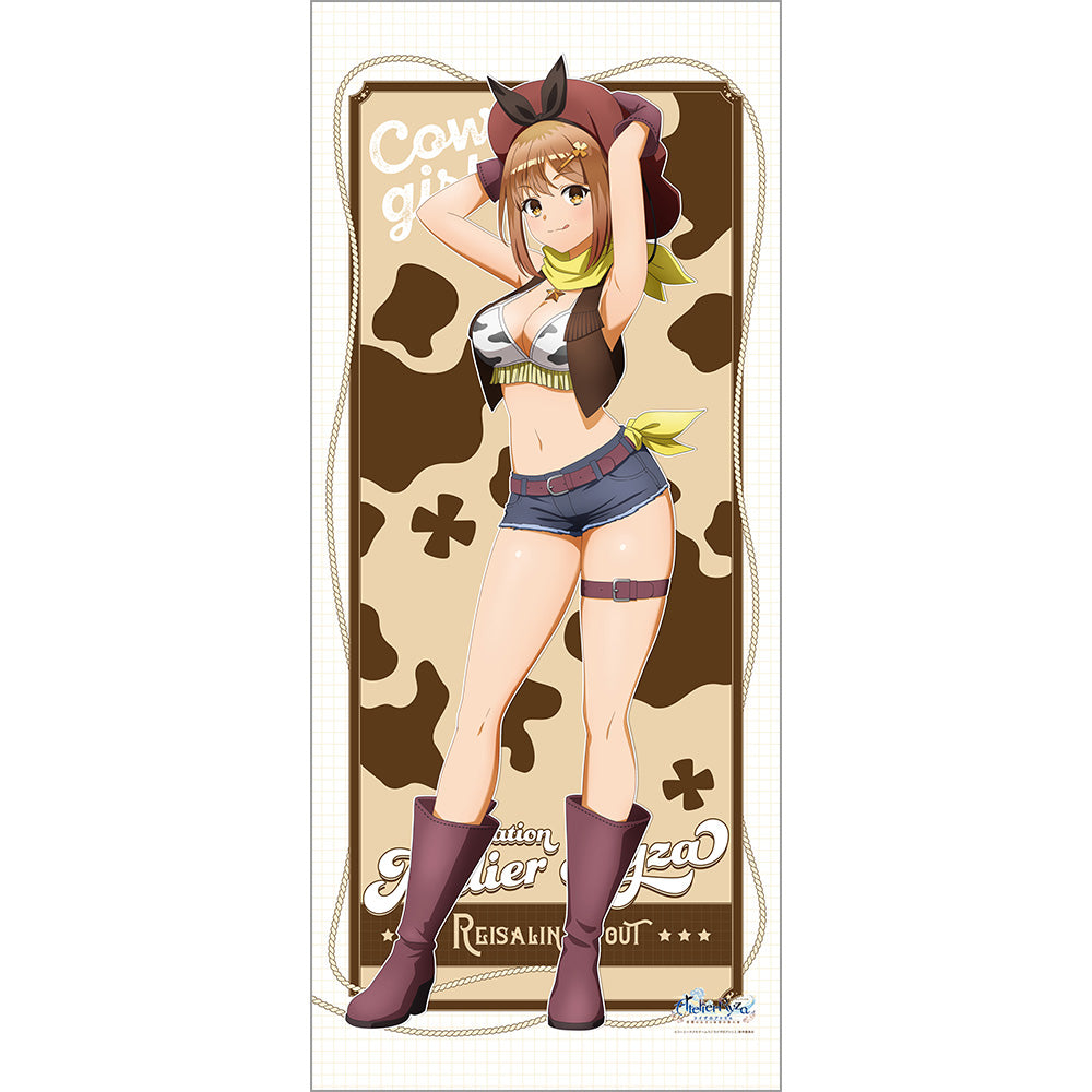 ライザのアトリエ 描き下ろし特大タペストリー(ライザ/カウガール) - 公式商品画像 | AniSmile
