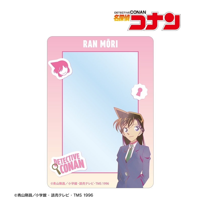 名探偵コナン 毛利蘭 Ani-Art clear label 第2弾 B8硬質ケース 画像 2 | AniSmile
