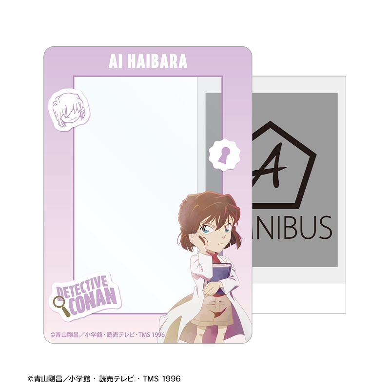 名探偵コナン 灰原哀 Ani-Art clear label 第2弾 B8硬質ケース 画像 4 | AniSmile