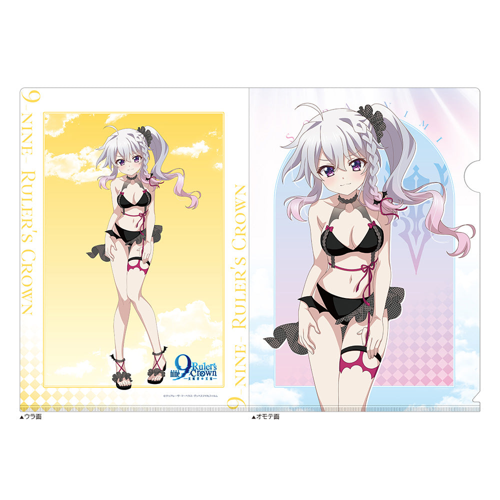 9-nine- Ruler's Crown 描き下ろしクリアファイル(新海天/悪魔水着) - 公式商品画像 | AniSmile