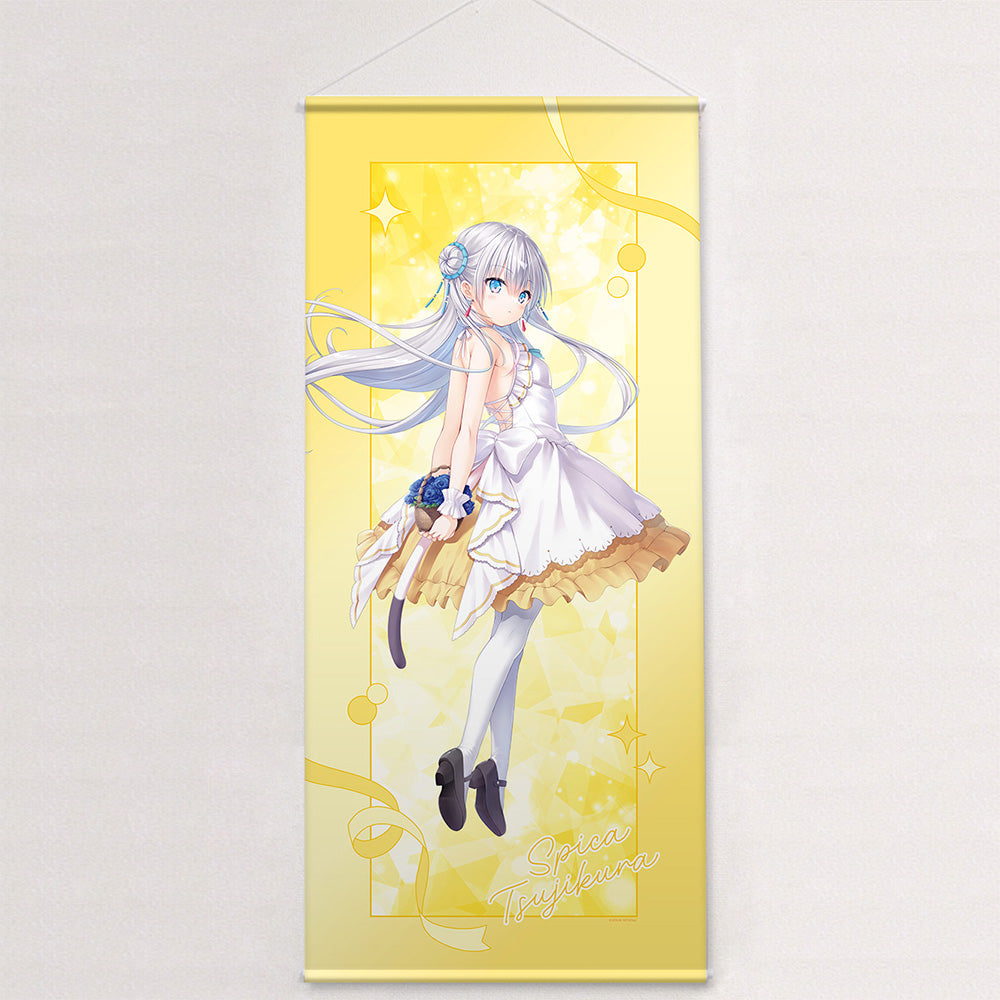 Key25th 特大タペストリー(辻倉朱比華/Key25th) 画像 2 | AniSmile