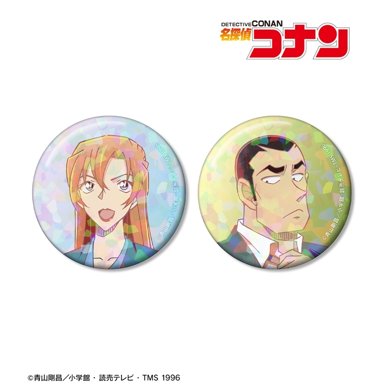 名探偵コナン 萩原千速&横溝重悟 Ani-Art clear label 第2弾 ホログラム缶バッジ2個セット 画像 2 | AniSmile