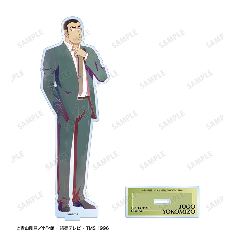 名探偵コナン 横溝重悟 Ani-Art clear label 第2弾 BIGアクリルスタンド 画像 3 | AniSmile