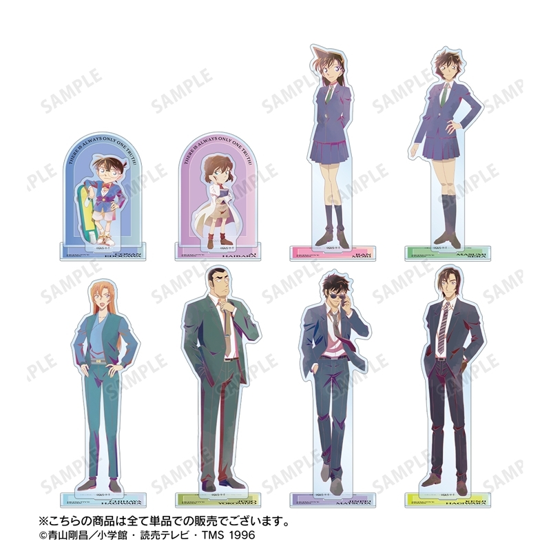 名探偵コナン 毛利蘭 Ani-Art clear label 第2弾 BIGアクリルスタンド 画像 4 | AniSmile