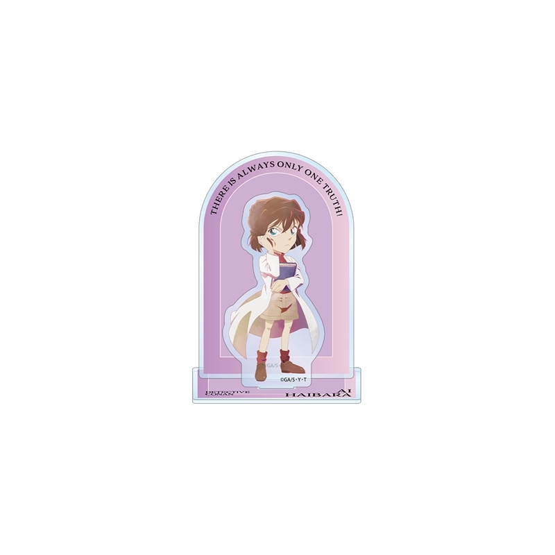 名探偵コナン 灰原哀 Ani-Art clear label 第2弾 BIGアクリルスタンド - 公式商品画像 | AniSmile