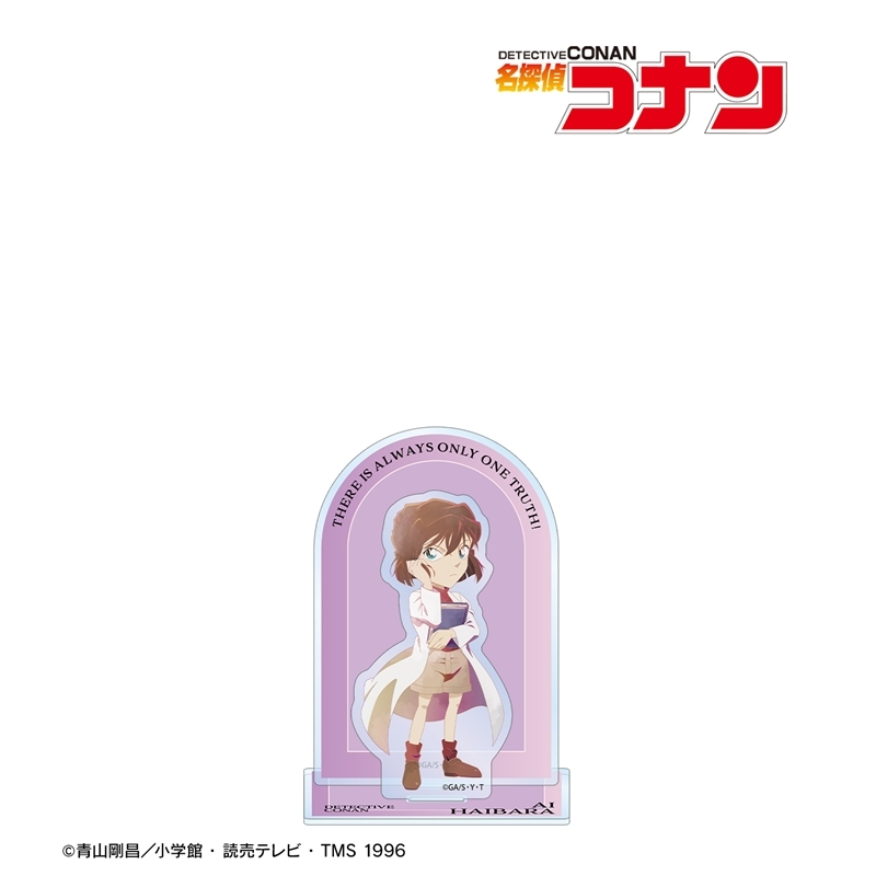 名探偵コナン 灰原哀 Ani-Art clear label 第2弾 BIGアクリルスタンド 画像 2 | AniSmile