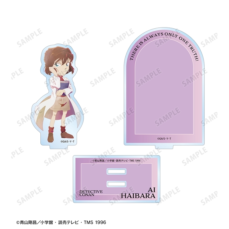 名探偵コナン 灰原哀 Ani-Art clear label 第2弾 BIGアクリルスタンド 画像 3 | AniSmile