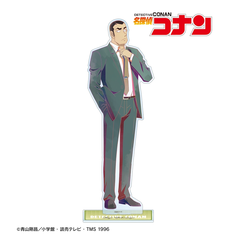 名探偵コナン 横溝重悟 Ani-Art clear label 第2弾 特大アクリルスタンド 画像 2 | AniSmile