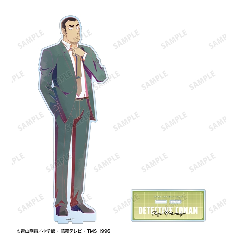名探偵コナン 横溝重悟 Ani-Art clear label 第2弾 特大アクリルスタンド 画像 3 | AniSmile