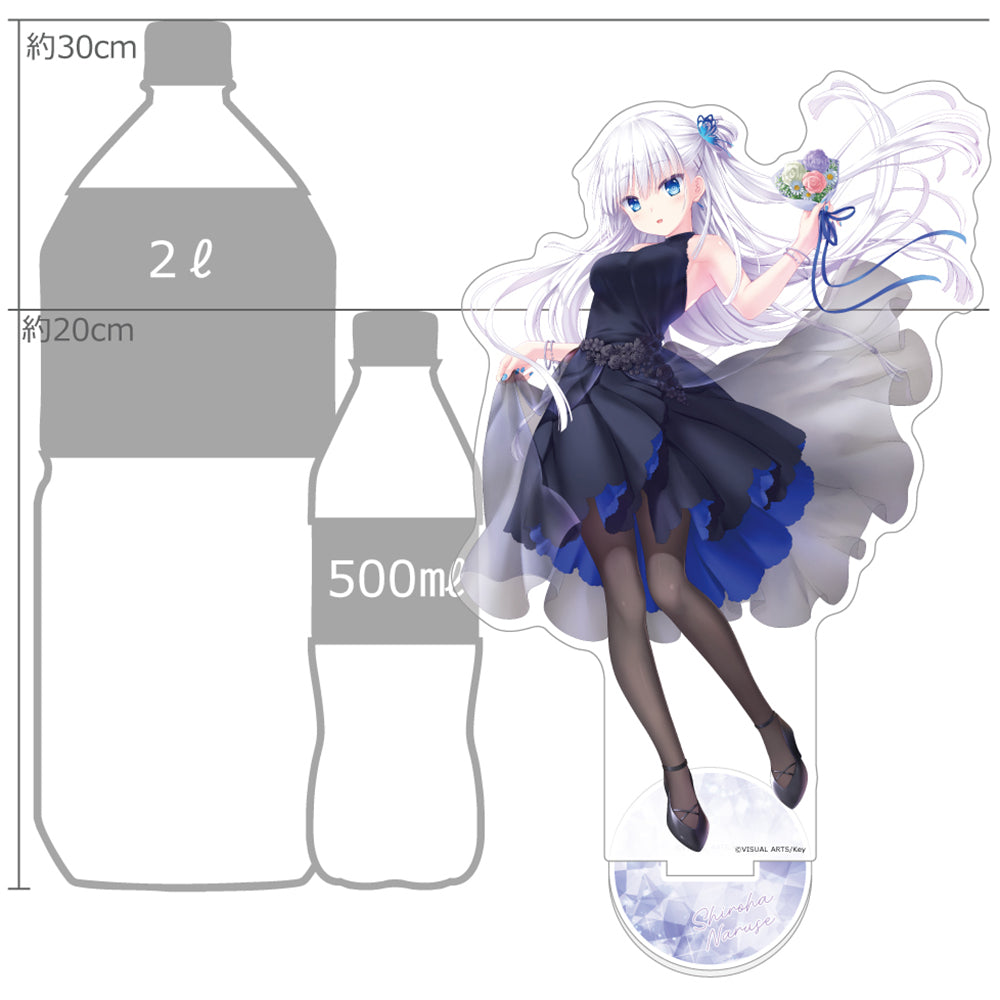 Key25th 特大アクリルスタンド(鳴瀬しろは/Key25th) 画像 2 | AniSmile