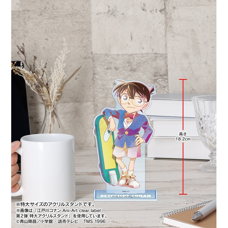 名探偵コナン 毛利蘭 Ani-Art clear label 第2弾 特大アクリルスタンド 画像 5 | AniSmile